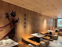 -唐猫庭院·千年陕菜(大唐不夜城店)