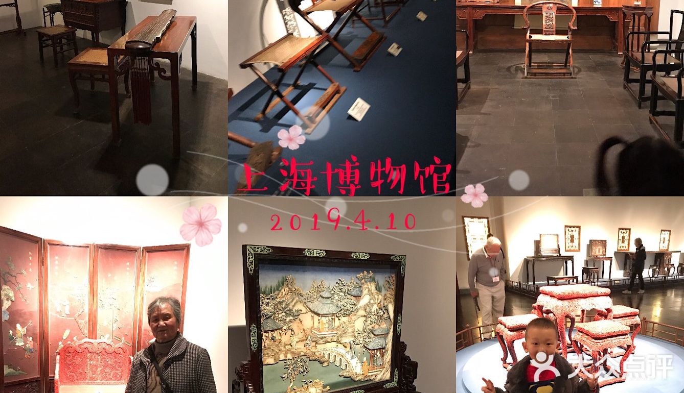 带儿子和我奶奶去了趟上海博物馆