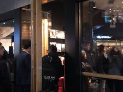 门面-喜茶(北京三里屯太古里店)