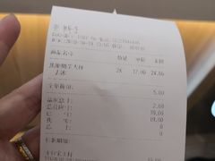 -CoCo都可(118广场店)