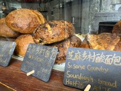 -O'mills Sourdough Bakery&Bistro(永嘉路店)