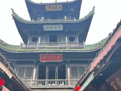 -小陈方酥锅盔(古城总店)