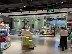 -永辉Bravo超市(东二环泰禾广场店)