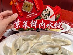 -喜家德虾仁水饺(景枫中心店)