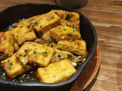 香煎石屏豆腐-云海肴·汽锅鸡·云南菜(美罗城店)