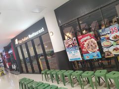 等位区-菲滋意式餐厅(加州阳光二店)