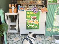 -斗作小养·南洋茶咖(淮海755店)