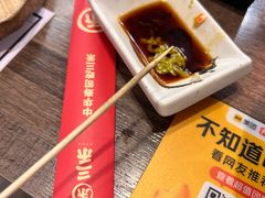 -三禾寿司(石龙店)