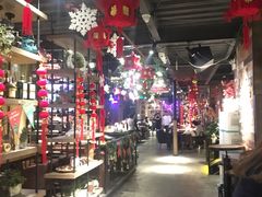 -别院里音乐餐酒吧(双流航空港店)