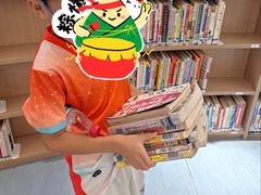 -广州市白云区图书馆