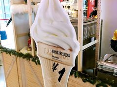 -宜家·瑞典风味餐厅(无锡店)