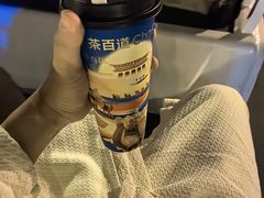 -青城道汤池