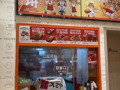 -鲜粮卷饼王(小白楼店)