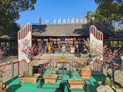 -西溪国家湿地公园