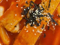 炒年糕-米字旁先锋韩餐(茂业天地店)
