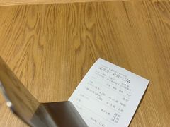 -福客·现熬鸡汤麻辣烫(天安云谷店)
