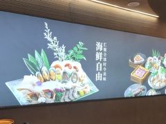 -牛YO寿喜烧·铁板烧和牛火锅自助(市府恒隆店)
