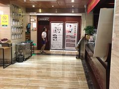 -颐而康按摩(八一桥总店)