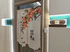 -艾柏堂8090经络·艾灸养生(御庭府邸店)