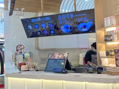 -鲜芋仙(中环百联2店)