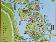 -厦门园林博览苑