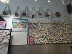 -小豆海棠(嘉兴路店)