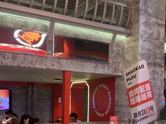 -神府路壹号·海鲜烧烤·砂锅粥·锅物(三坊七巷店)