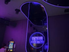 -星聚会KTV(合生汇黑金店)