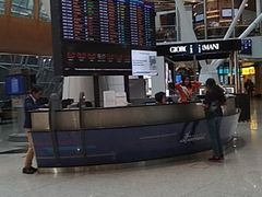 -吉隆坡国际机场