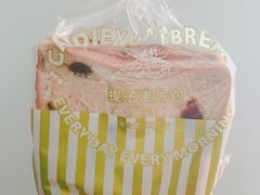 -采蝶轩(明珠商业广场店)