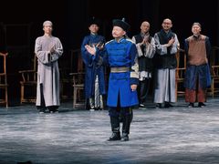 -交通银行前滩31演艺中心