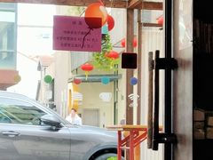 -阿姨食堂