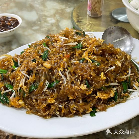 蜃楼餐厅