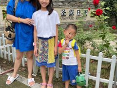 -安德鲁户外烧烤帐篷营地(马泉营店)