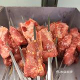 串串霸道