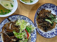 -梁掌门老梁干挑(凤凰路店)
