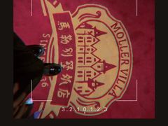 -马勒别墅·中餐厅