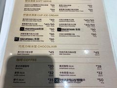 -GODIVA(国际金融中心店)