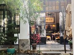 -31号公馆(黄兴广场白果园店)