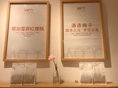-Cafe on warm(丹霞店)