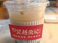 -吴越荣记苏州菜·松鼠桂鱼 100% 活鱼现做(月光码头店)