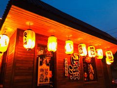 门面-円满日式居酒屋(蓉花路美食街店)