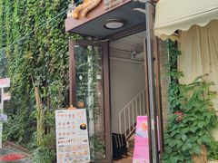 -东郎电影创意产业园(郎家园店)