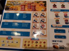 -DQ·蛋糕·冰淇淋(河东万达店)