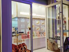 门面-爸爸糖手工吐司(上海五角场万达店)