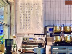 -相思蜜哒(西塔街店)
