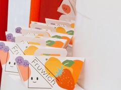 -Fruwich果明治(西单更新场店)