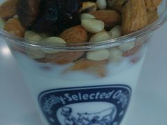 -Blueglass酸奶(华贸购物中心店)
