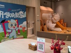 -龙格亲子游泳·水育早教运动中心(绿宝中心)