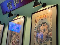 -人和馆·上海菜(肇嘉浜路店)